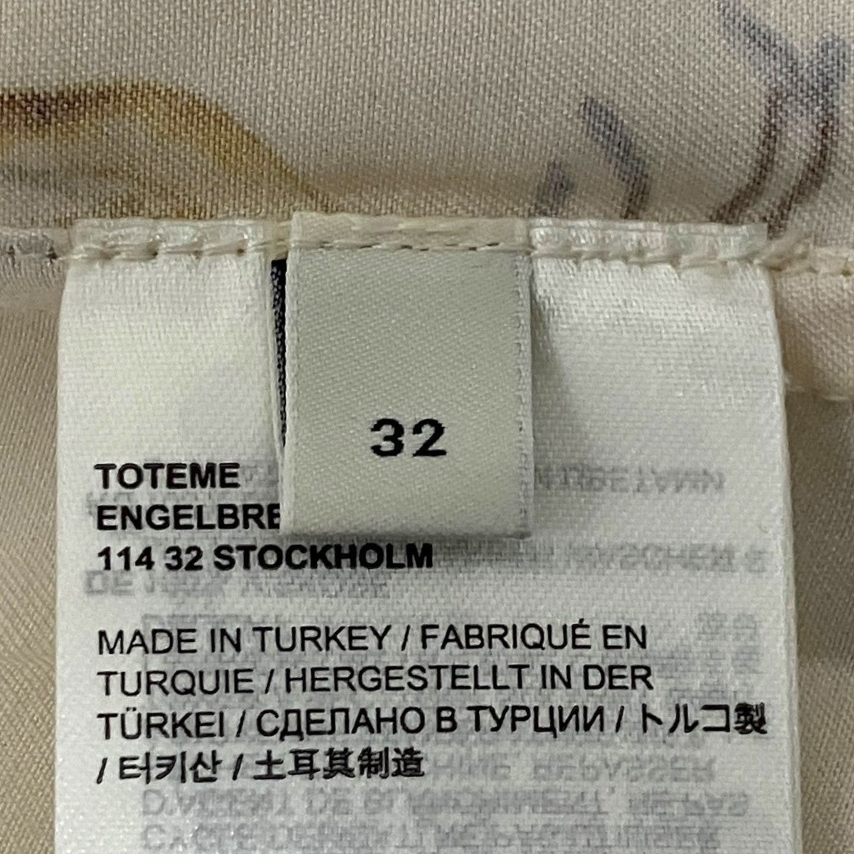 toteme 【RELAXED HONEYSUCKLE SHIRT】花柄シャツ244-WRT1415 古着・中古-7枚目のアイテム画像