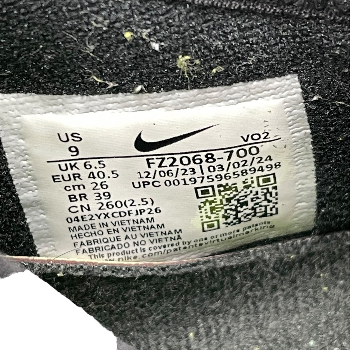 W AIR MAX SNDRローカットスニーカーFZ2068-700