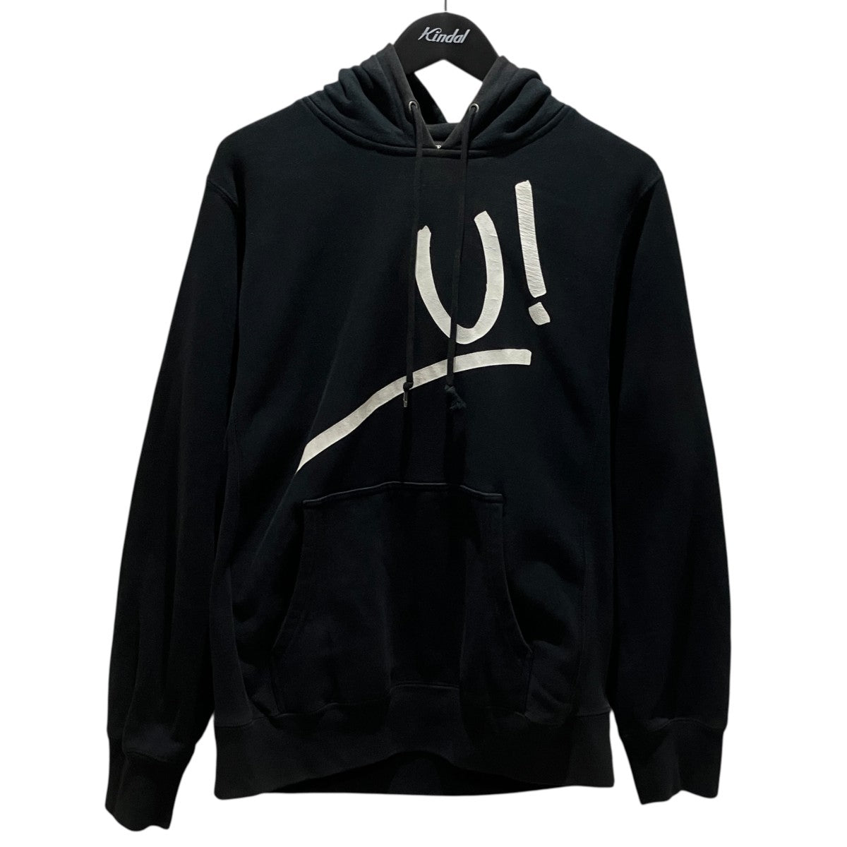 UNDERCOVER 06SSフードパーカー 古着・中古-1枚目のアイテム画像