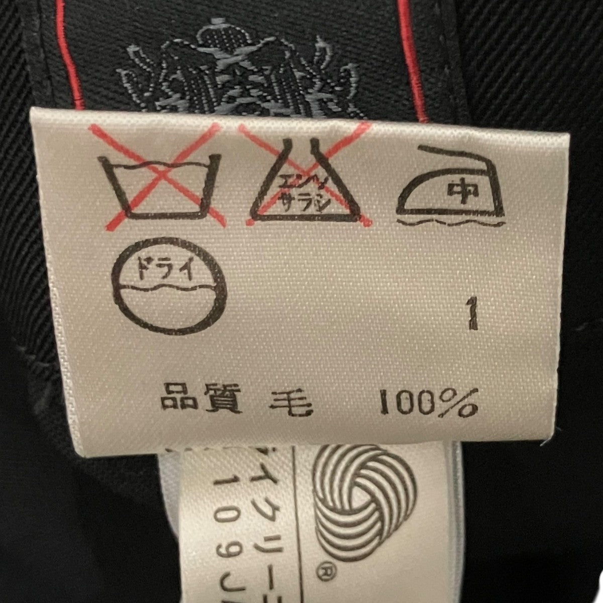 Jean Paul GAULTIER CLASSIQUE 80sラップパンツ560-5.CPR.JG 古着・中古-6枚目のアイテム画像