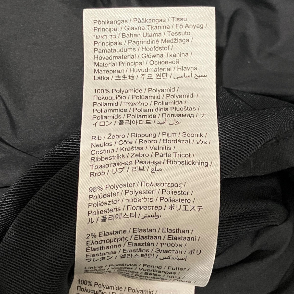 LOEWE×On 【RUNNING TECHNICAL SHELL PUFFER JACKET】中綿ジャケット1ME12122919 古着・中古-10枚目のアイテム画像