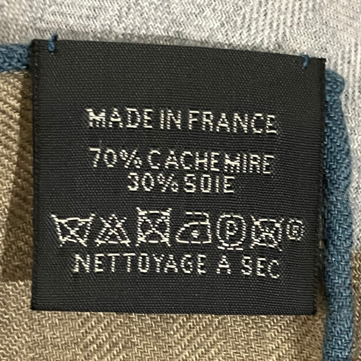 HERMES 【カレH100 ブリッド ドゥ ガラ ピクセル】カシシルストール 古着・中古-7枚目のアイテム画像