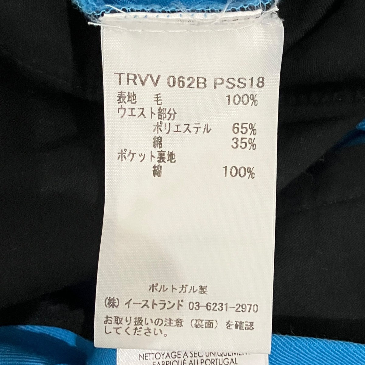Victoria Beckham 【FLUID WOOL TWILL】スラックスTRVV 062B PSS18 古着・中古-8枚目のアイテム画像