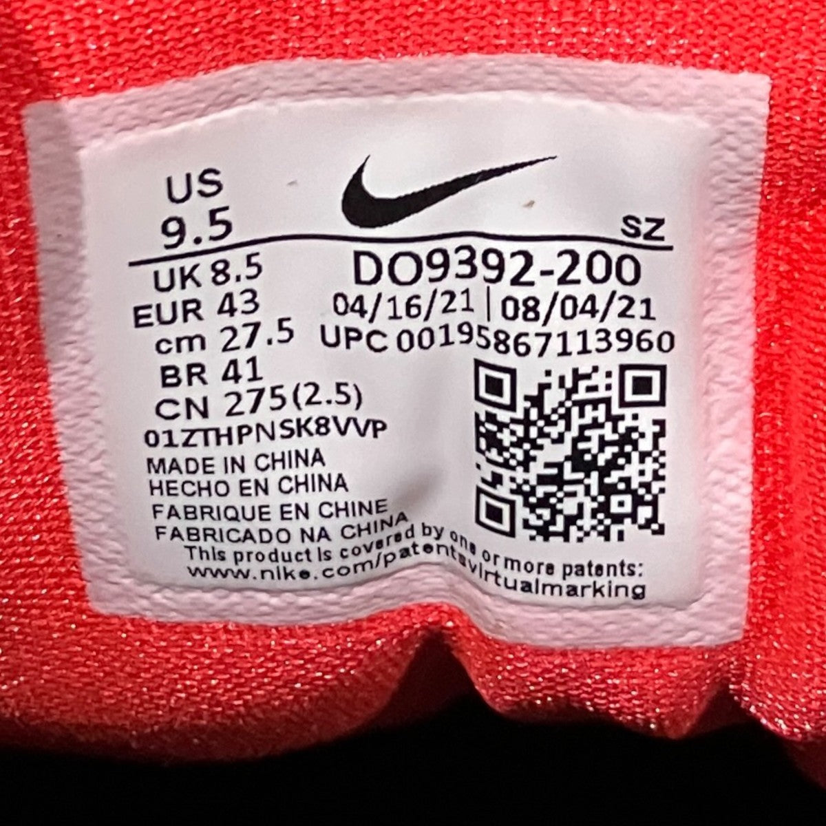 NIKE×TRAVIS SCOTT 【AIR MAX 1 ／ CJ】ローカットスニーカーDO9392-200 古着・中古-10枚目のアイテム画像