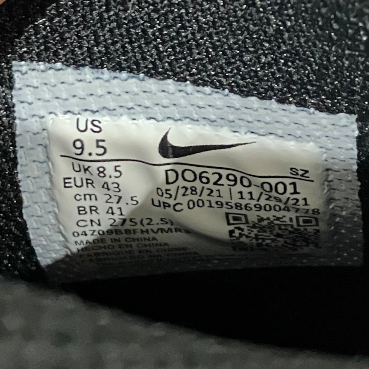NIKE×OFFWHITE 【AIR FORCE 1 MID SP】ミッドカットスニーカー 古着・中古-9枚目のアイテム画像
