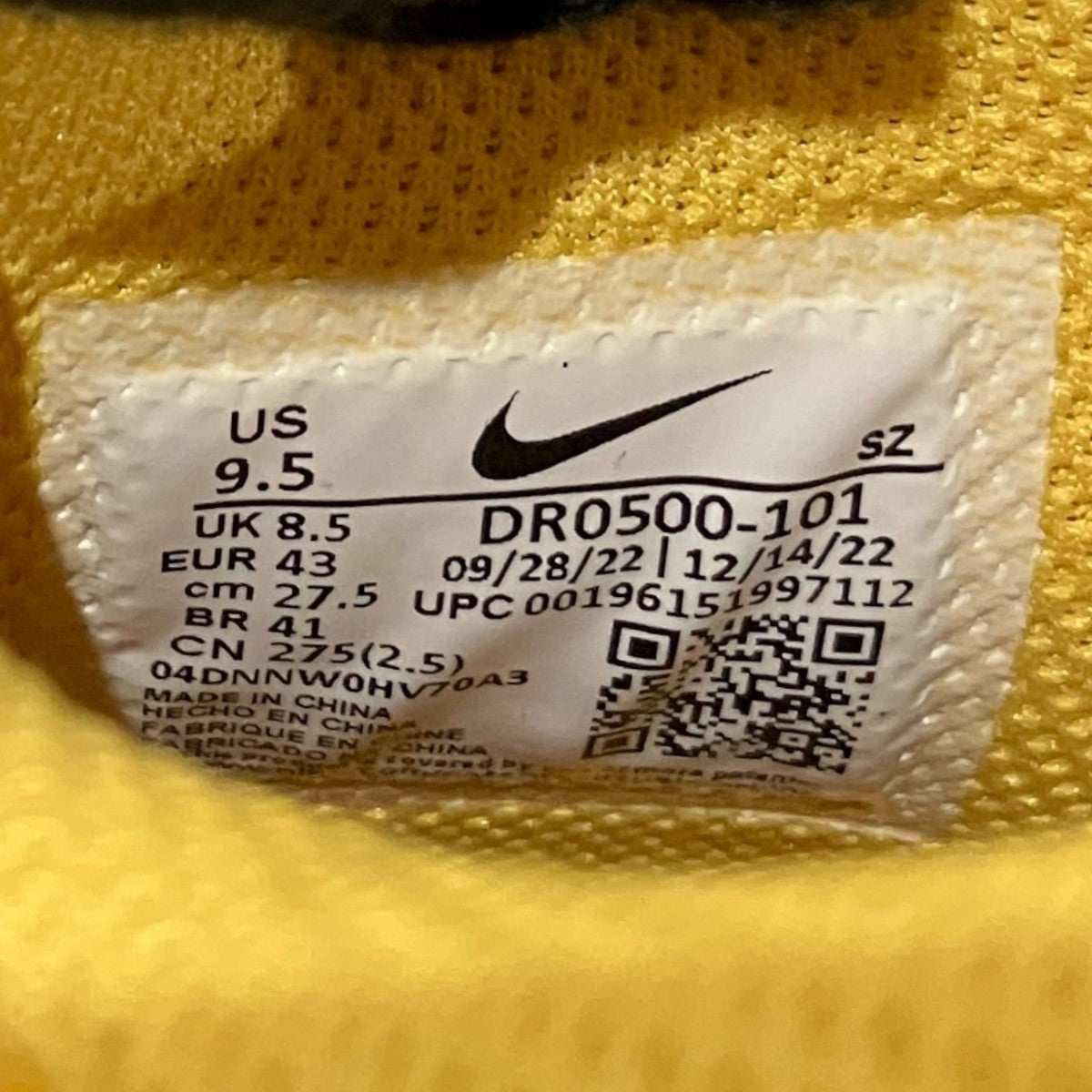 NIKE×OFFWHITE 【AIR FORCE 1 MID SP LTHR】ミッドカットスニーカーDR0500-101 古着・中古-9枚目のアイテム画像