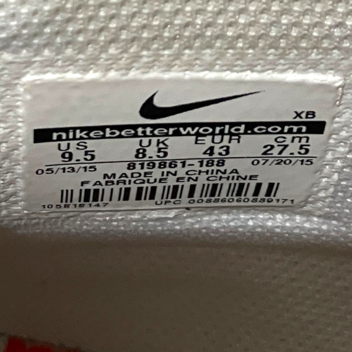 NIKE SB 【BLAZER SB PREMIUM SE QS】ハイカットスニーカー819861-188 古着・中古-9枚目のアイテム画像