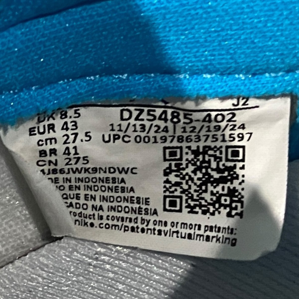 NIKE 【AIR JORDAN 1 HIGH OG UNC】ハイカットスニーカーDZ5485-402 古着・中古-10枚目のアイテム画像