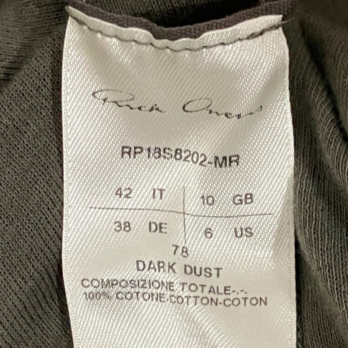 RICK OWENS クルーネックカットソーRP18S8202-MR 古着・中古-7枚目のアイテム画像