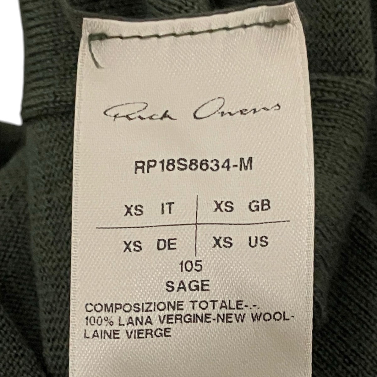 RICK OWENS VネックニットRP18S8634-M 古着・中古-7枚目のアイテム画像