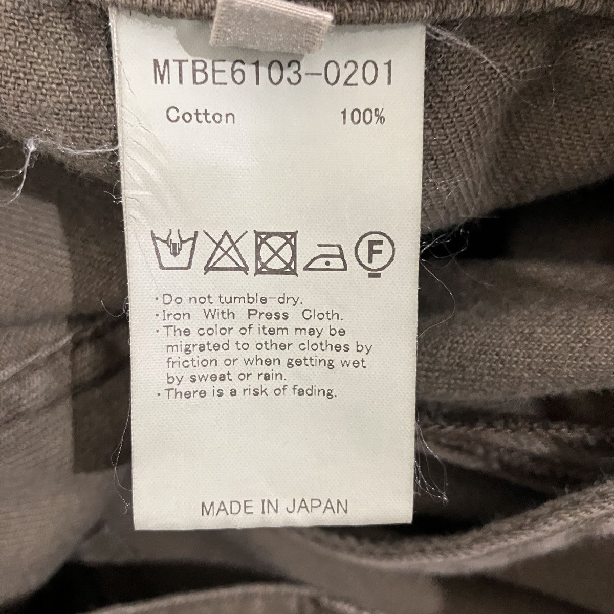 26SS【 MAATEE＆SONS BELLURIA別注 M43】M43パンツMTBE6103-0201