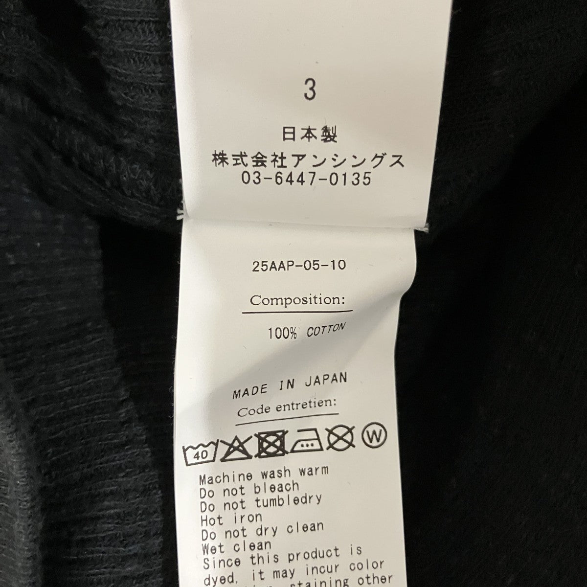 25AW【Vintage Attached Hood Sweat Parka】ヴィンテージ加工パーカー25AAP-05-10