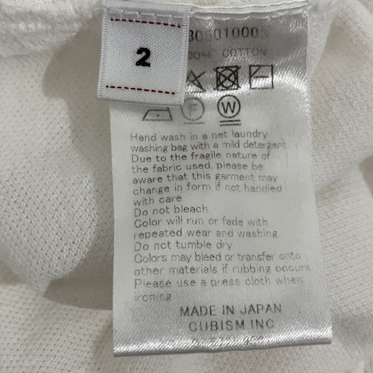 MONDO WELLER S／Sポロシャツ0126305010003