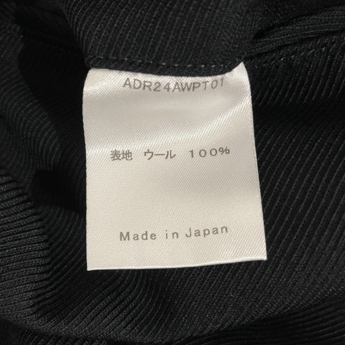 タックパンツADR24AWPT01