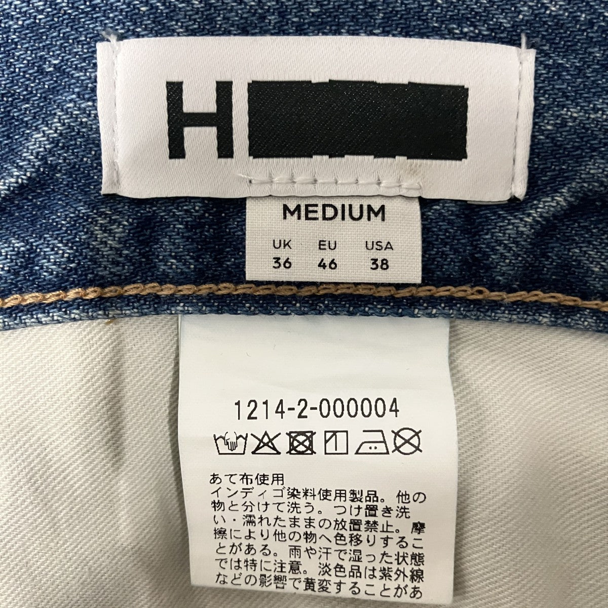 【DENIM FLARE 5P PANTS ver4】デニムパンツ1214-2-000004