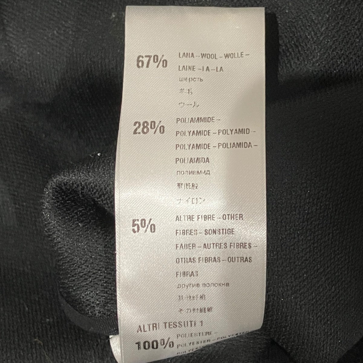 tela 【TURBO PIPNG HOOD COAT】フーデッドコート 古着・中古-10枚目のアイテム画像