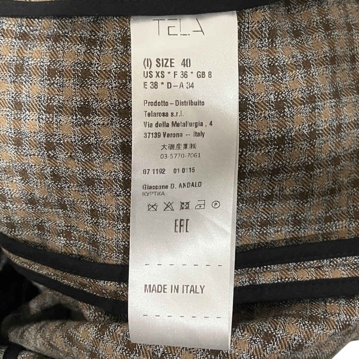 tela チェックフーデッドジャケット 古着・中古-7枚目のアイテム画像