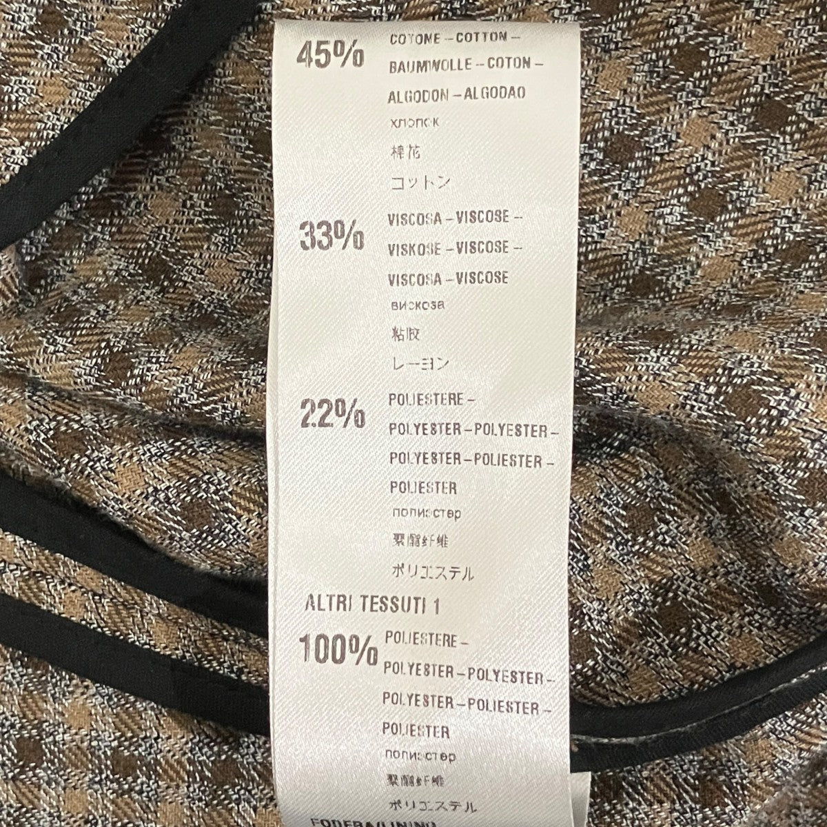 tela チェックフーデッドジャケット 古着・中古-8枚目のアイテム画像