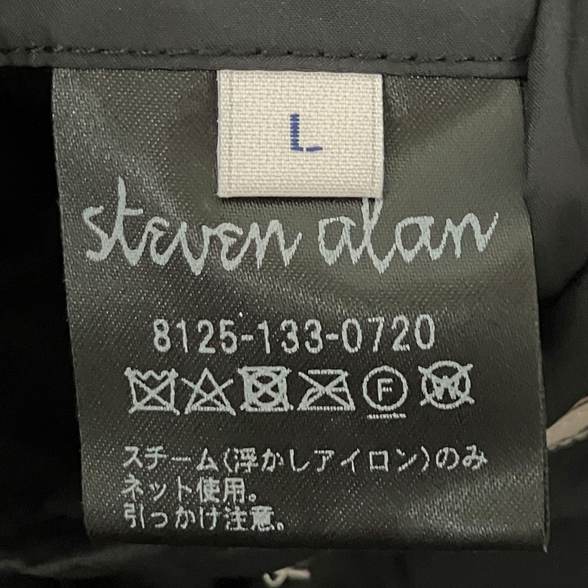 STEVEN ALAN 【PE DARUMA EX WTR JACKET】中綿ジャケット8125-133-0720 古着・中古-7枚目のアイテム画像