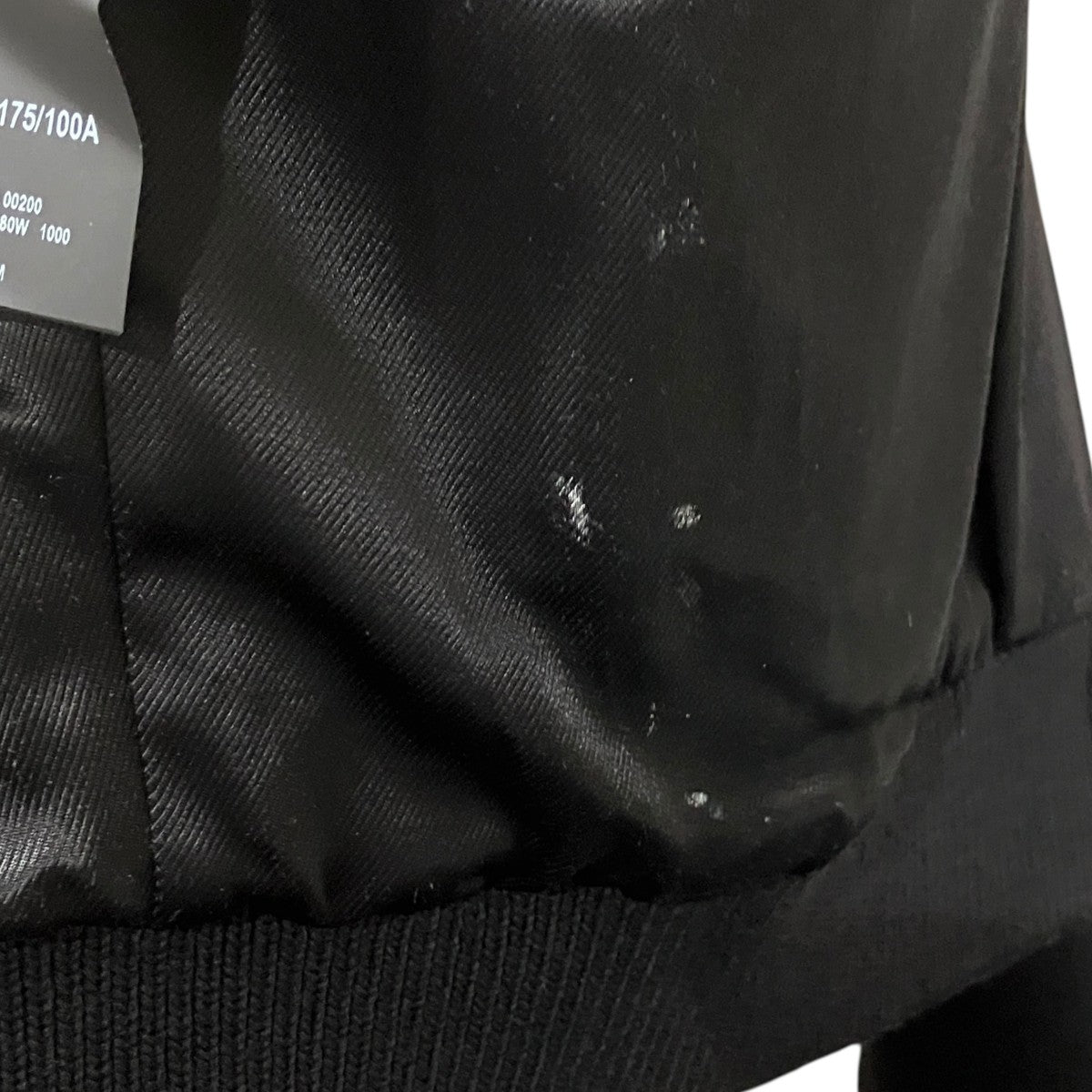 Saint Laurent Paris バックロゴテディジャケット625918 古着・中古-6枚目のアイテム画像