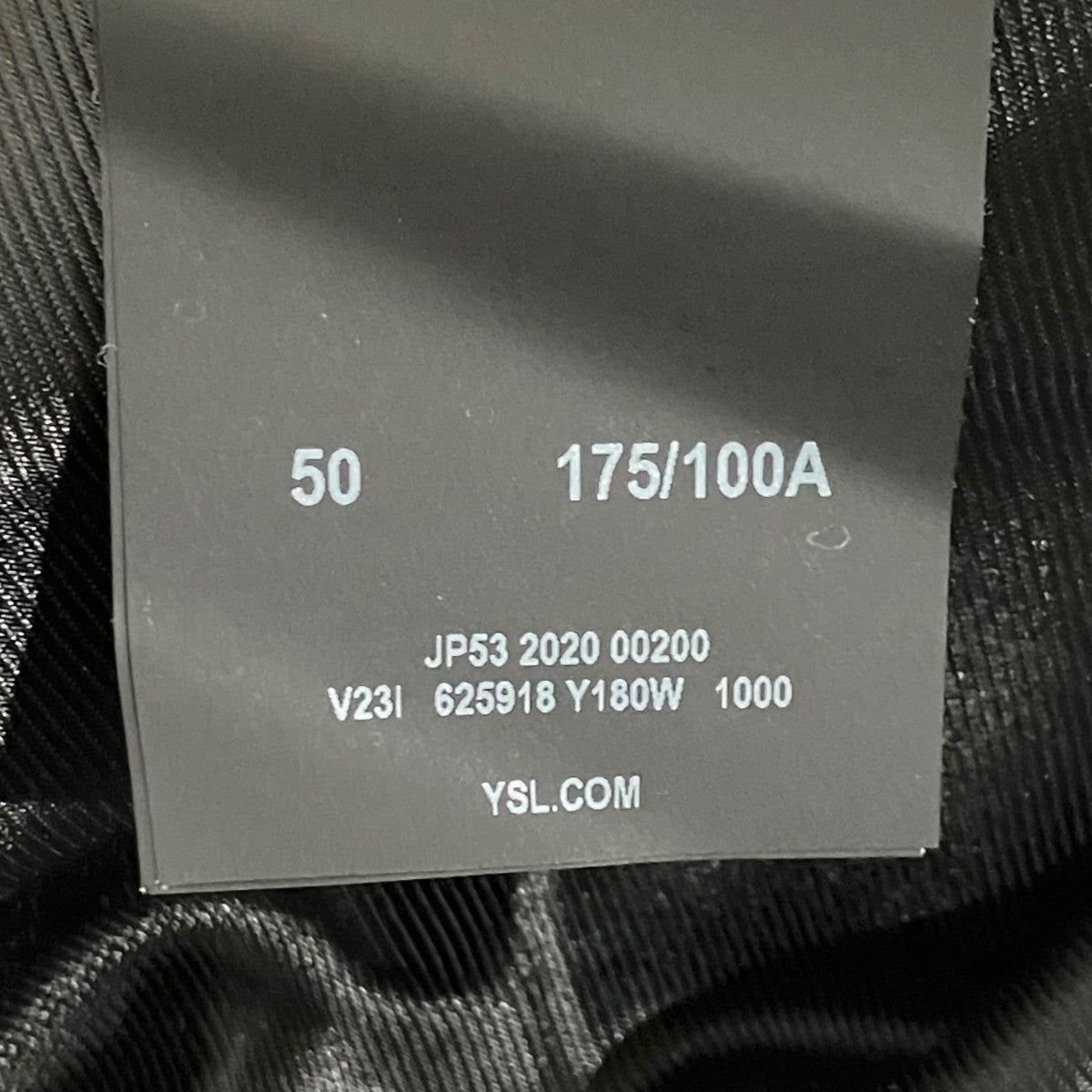 Saint Laurent Paris バックロゴテディジャケット625918 古着・中古-8枚目のアイテム画像