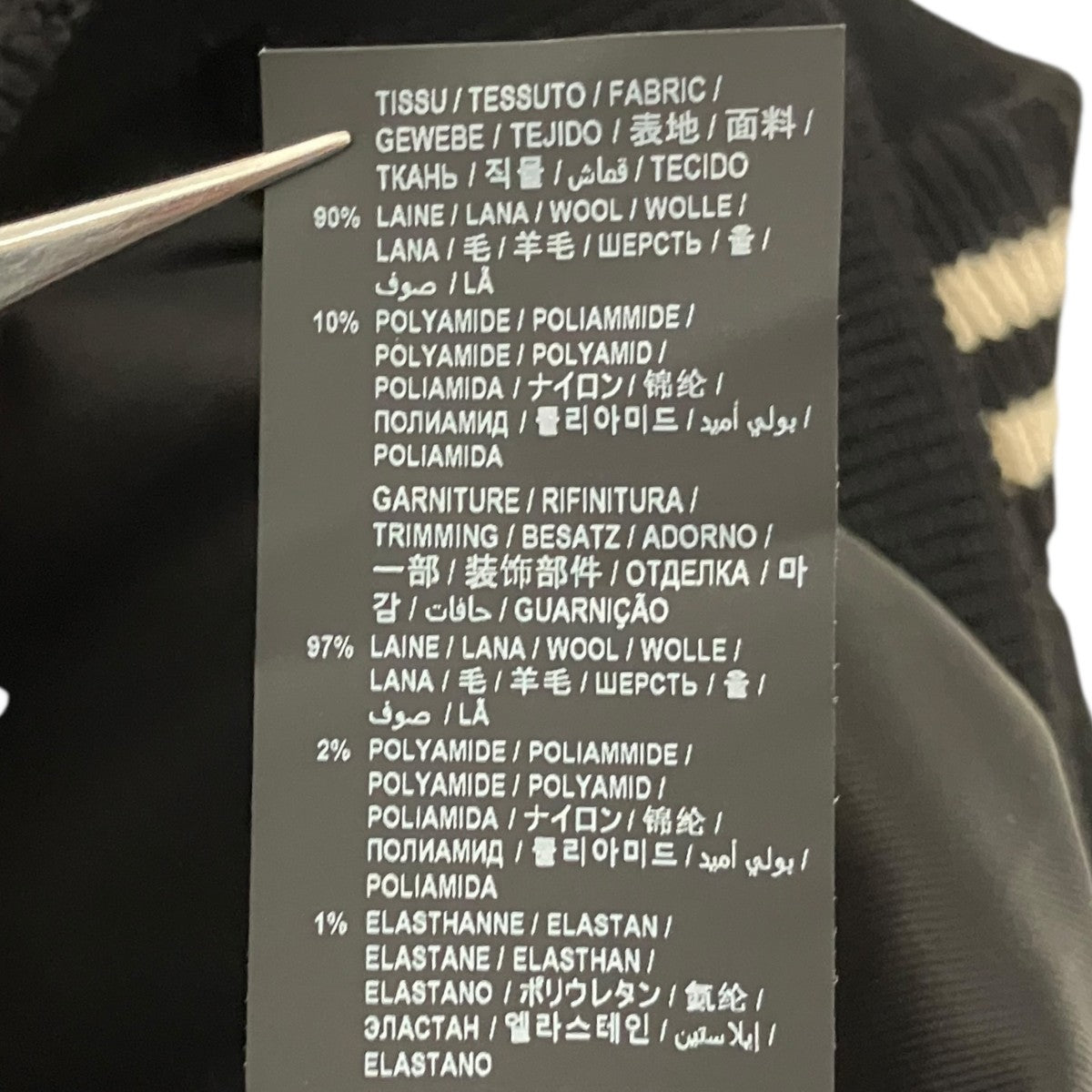 Saint Laurent Paris バックロゴテディジャケット625918 古着・中古-9枚目のアイテム画像