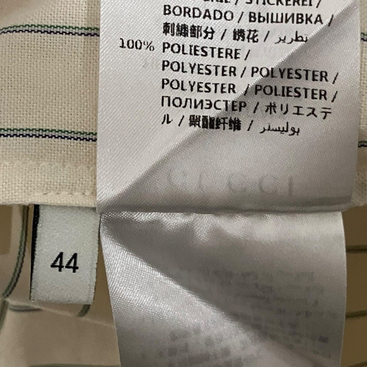 GUCCI ストライププルオーバーシャツ595975 古着・中古-8枚目のアイテム画像