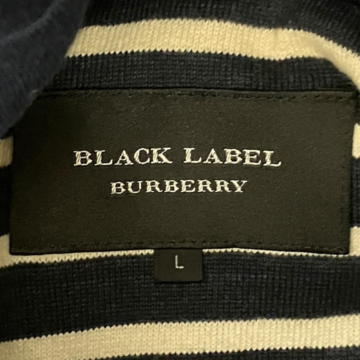BURBERRY BLACK LABEL ジップパーカーD1F06-805-28 古着・中古-6枚目のアイテム画像
