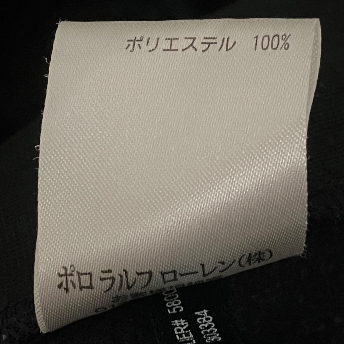 POLO RALPH LAUREN フリースジップジャケットMNBLOTWM5C00107 古着・中古-8枚目のアイテム画像