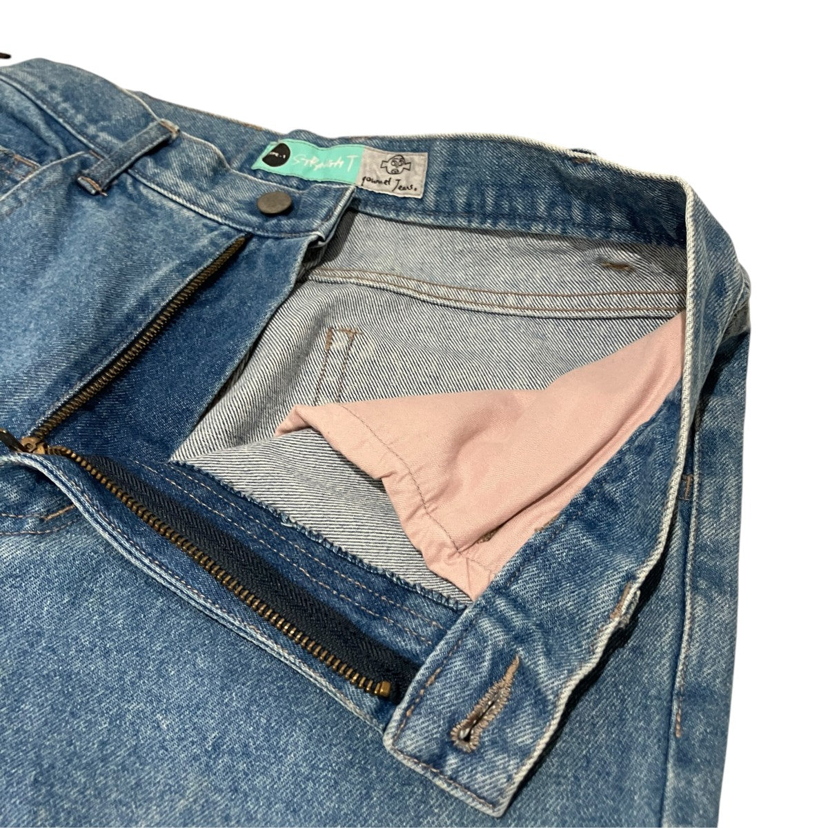 Gourmet Jeans 【TYPE 1 STRAIGHT】デニムパンツ 古着・中古-5枚目のアイテム画像