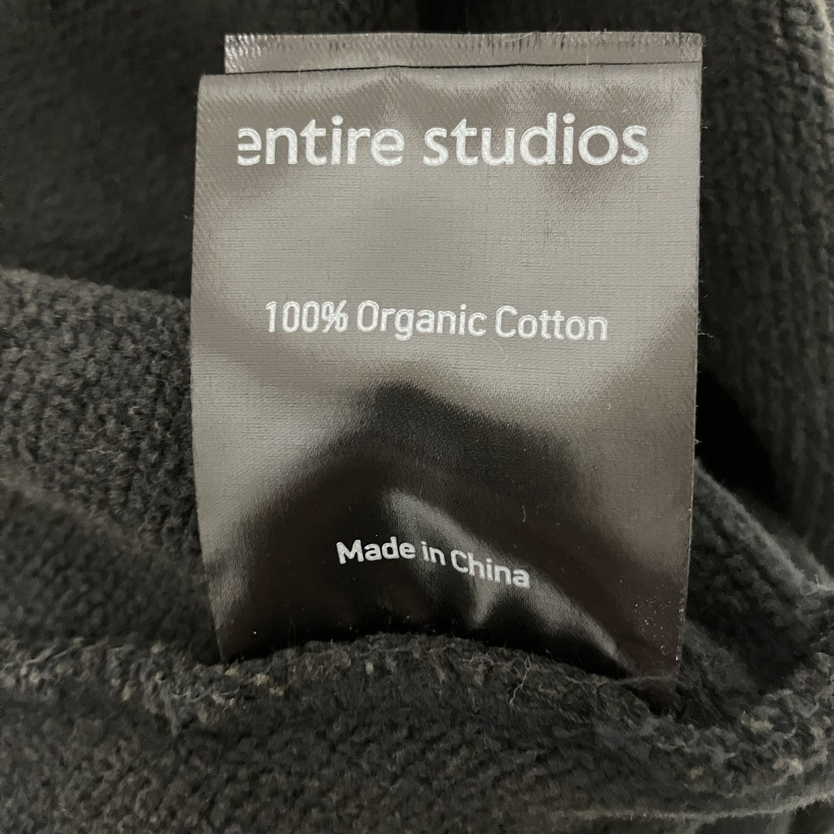ENTIRE STUDIOS ジップパーカーES2106 PO0131 古着・中古-7枚目のアイテム画像