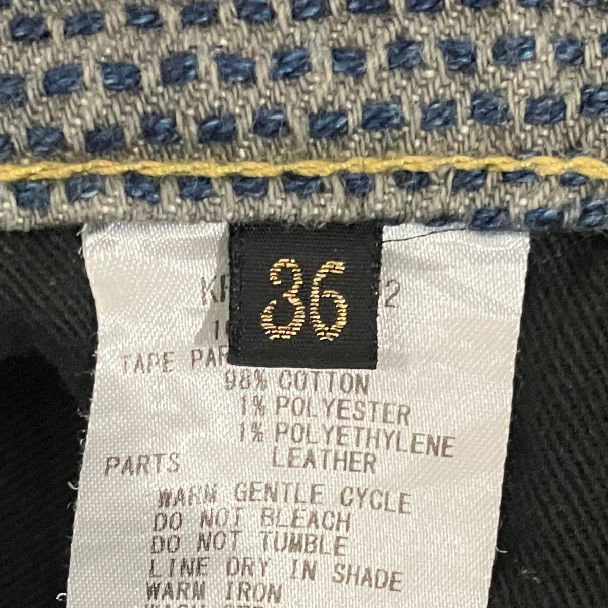 KAPITAL 【Century Denim Frisko Flare】デニムパンツKR2304LP02 古着・中古-7枚目のアイテム画像