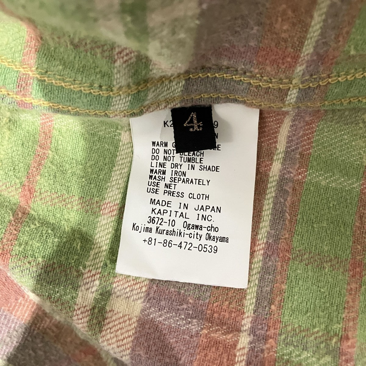 KAPITAL 長袖ネルシャツK2009LS009 古着・中古-6枚目のアイテム画像