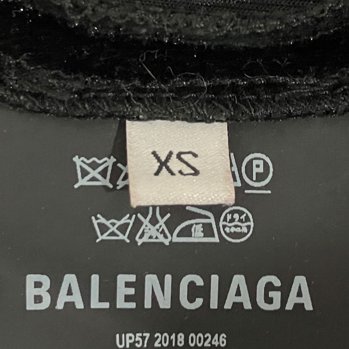BALENCIAGA ベロアワイドパンツ486107 古着・中古-6枚目のアイテム画像