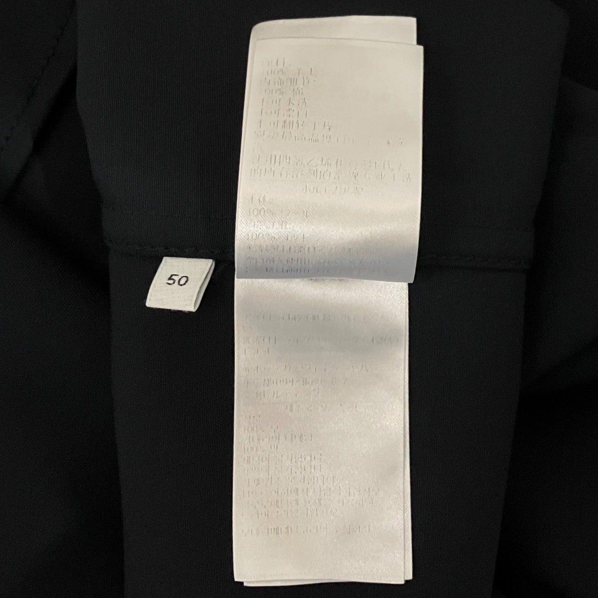 BOTTEGA VENETA 長袖シャツ 古着・中古-7枚目のアイテム画像