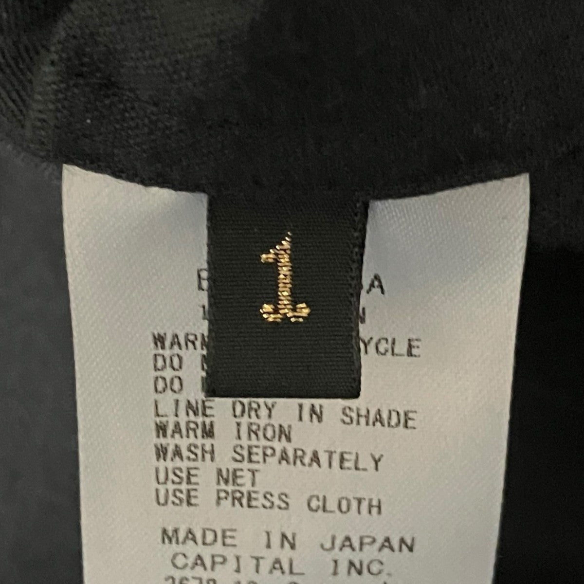 KAPITAL 長袖シャツEK-516LSA 古着・中古-6枚目のアイテム画像