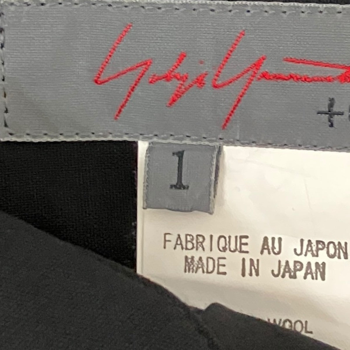 yohji yamamoto+Noir プリーツスカートNT-S08-103 古着・中古-6枚目のアイテム画像