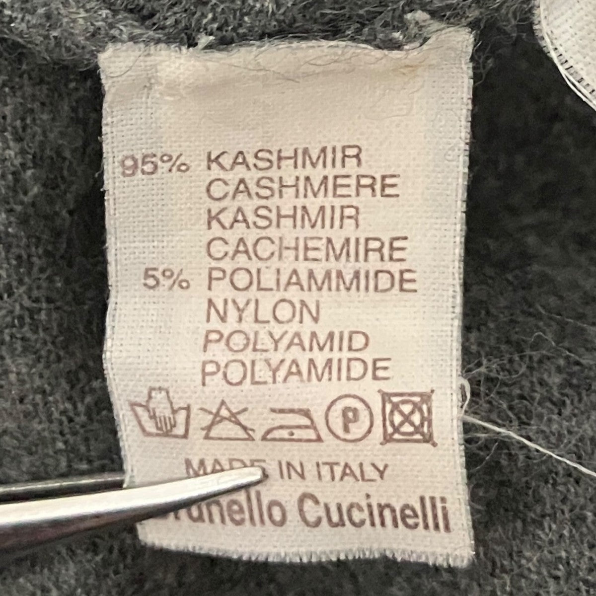 BRUNELLO CUCINELLI カシミヤニット 古着・中古-8枚目のアイテム画像