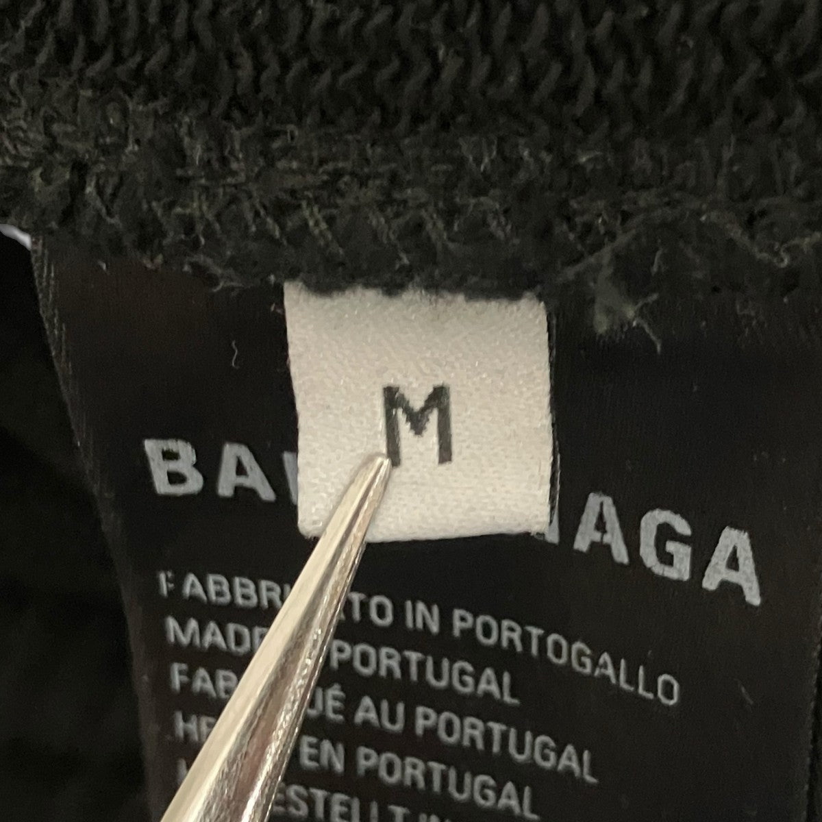 BALENCIAGA スウェットパンツ767853 古着・中古-6枚目のアイテム画像