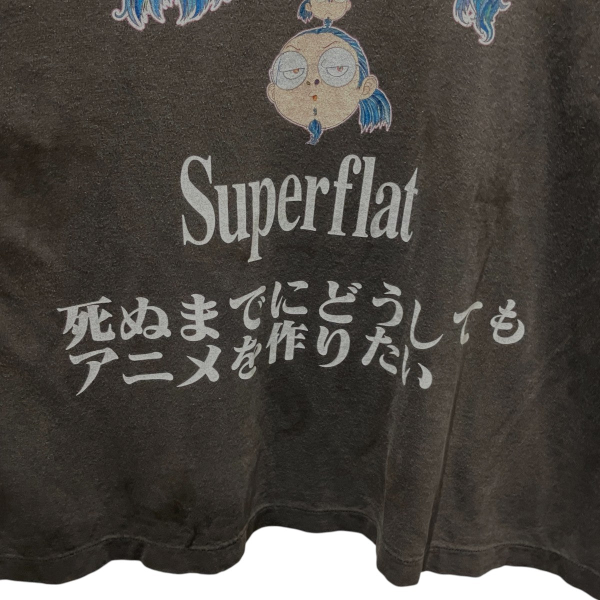 mononoke made 26SS【L／S T-SHIRT SUPERFLAT】長袖カットソーMT-MK8-0000-008 古着・中古-4枚目のアイテム画像