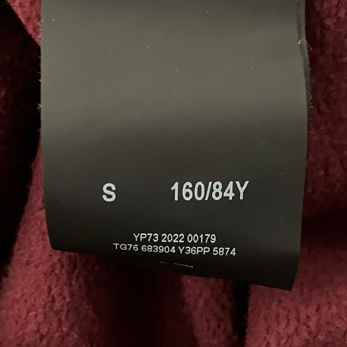 Saint Laurent Paris 半袖スウェット683904 古着・中古-7枚目のアイテム画像