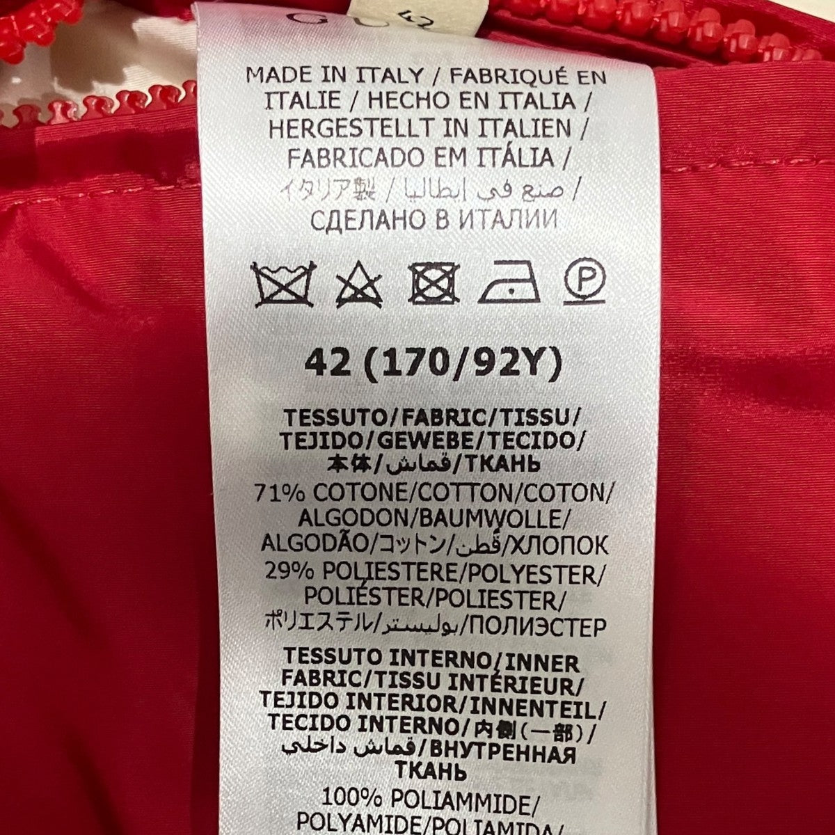 GUCCI GG柄ダウンベスト717547 古着・中古-7枚目のアイテム画像