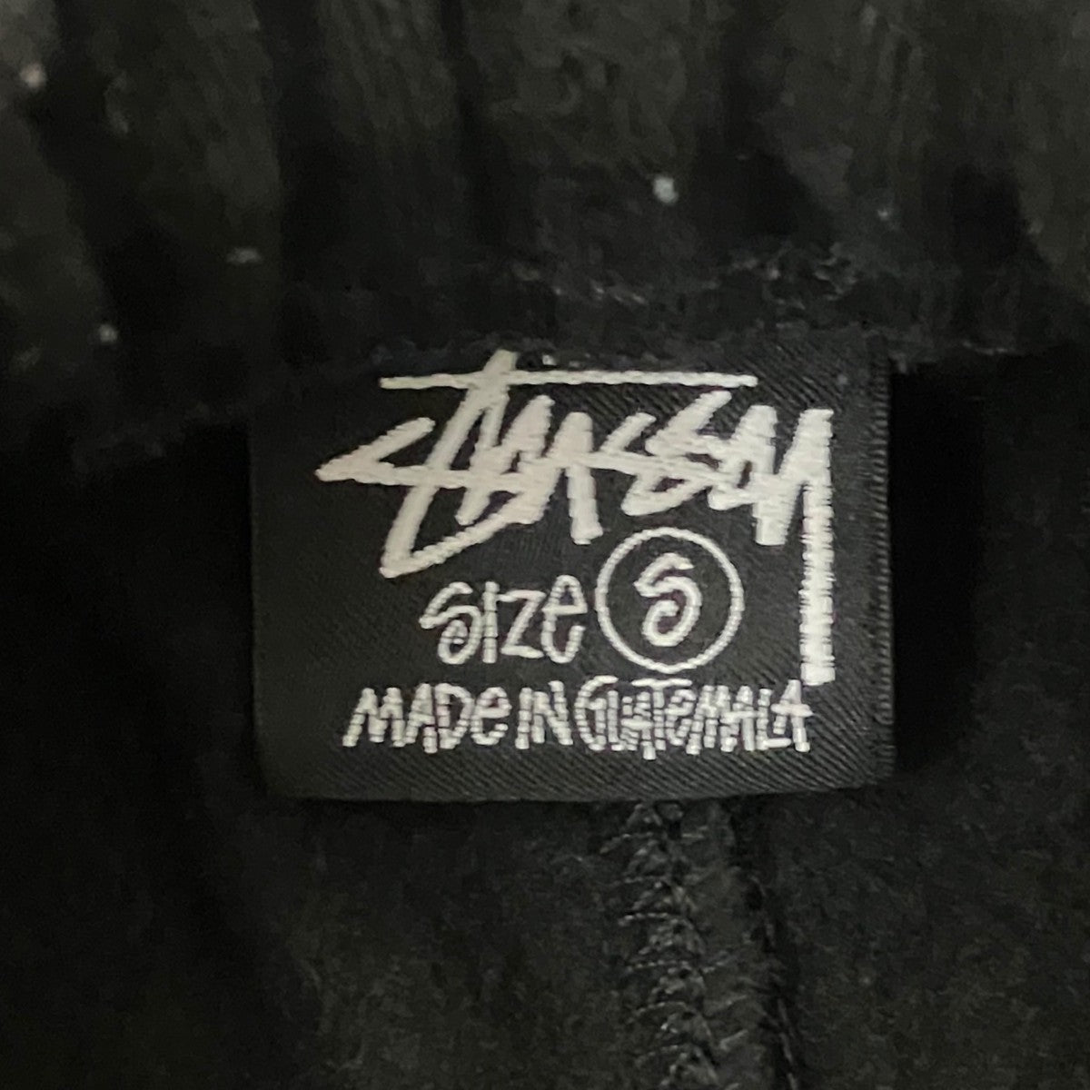 stussy×ALWAYS 【Always Do What You Should Do Stack Sweatpant】スウェットパンツZ3000SAS26 古着・中古-7枚目のアイテム画像