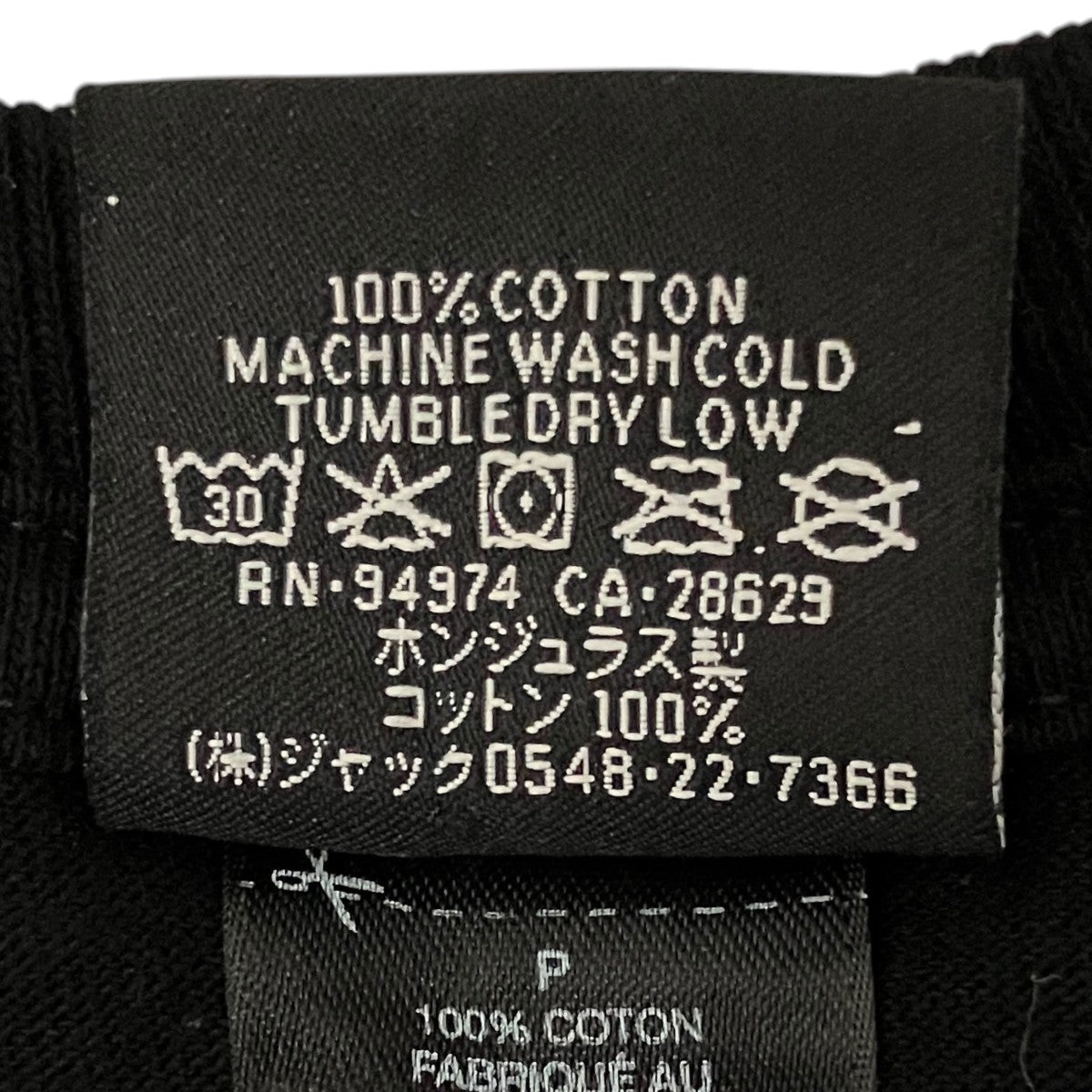 stussy 【Honolulu限定】プリントカットソー 古着・中古-9枚目のアイテム画像