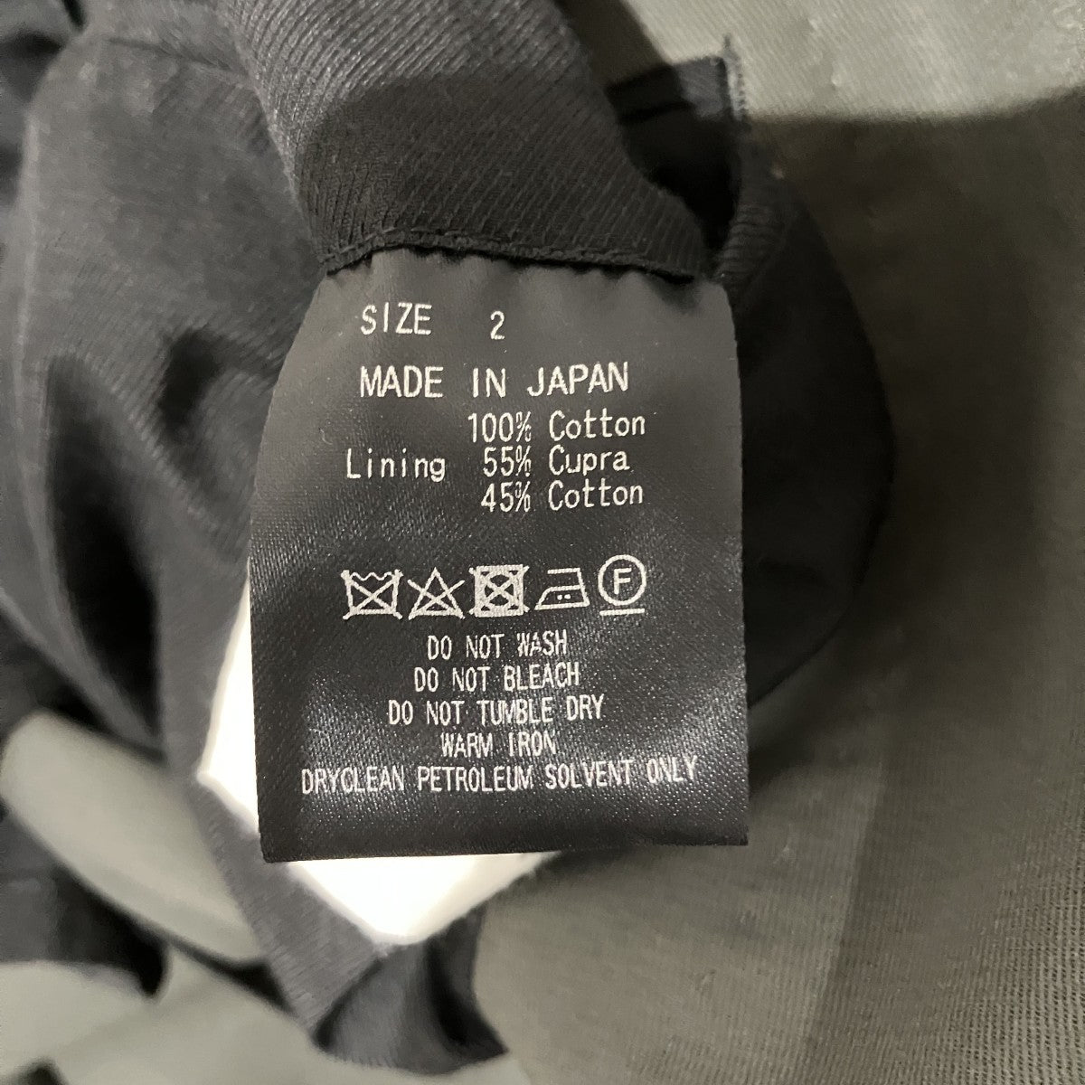 MARKAWARE ORGANIC COTTON VOILE YARN TWILL ALBERT JACKETテーラードジャケットA25A05JK01 古着・中古-6枚目のアイテム画像
