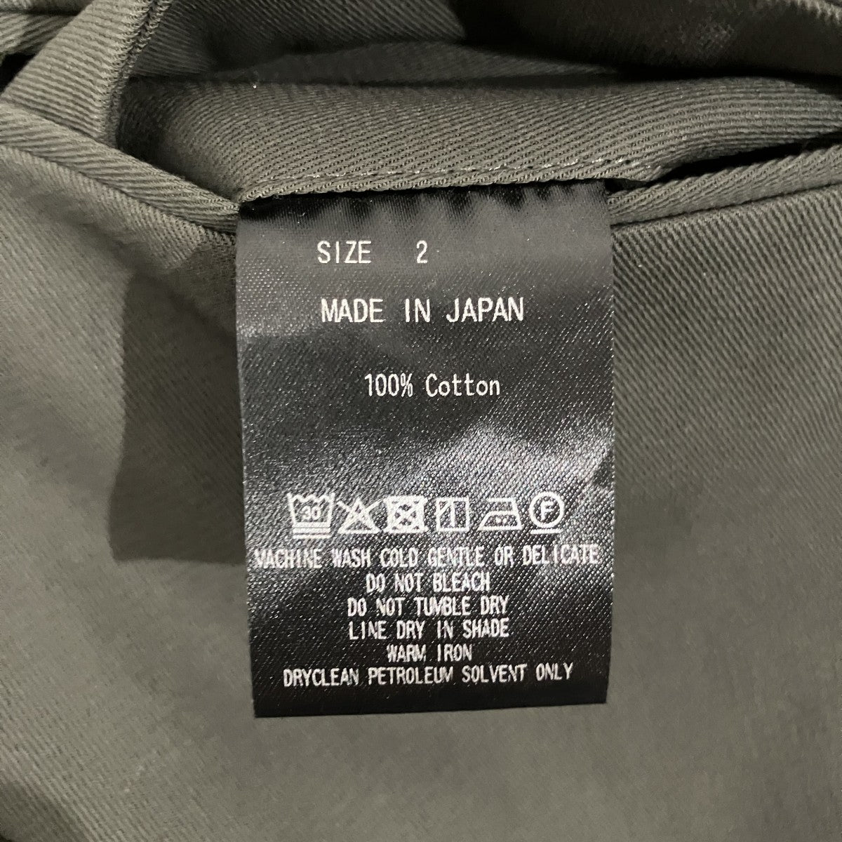 MARKAWARE TRIPLE PLEATED EASY TROUSERSイージーパンツA25A05PT03C 古着・中古-6枚目のアイテム画像