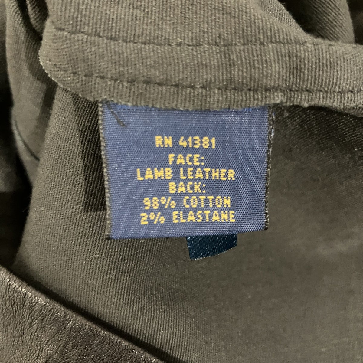 POLO RALPH LAUREN レザーパンツ211525227001 古着・中古-6枚目のアイテム画像