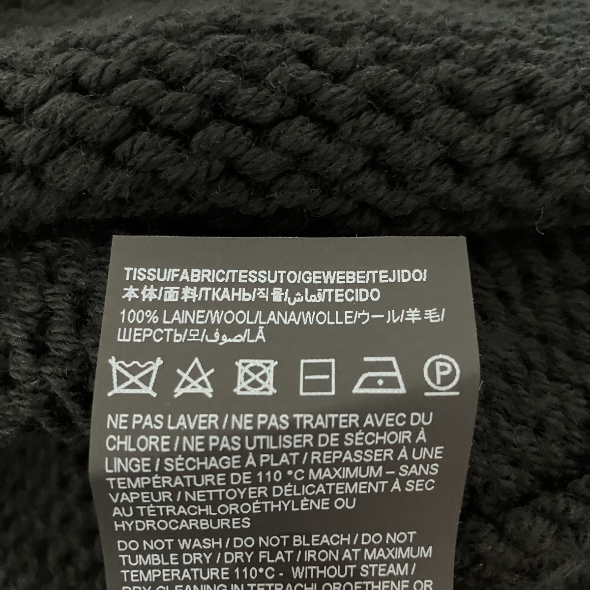 Saint Laurent Paris ハイネックニットワンピース768134 Y76EV 古着・中古-7枚目のアイテム画像
