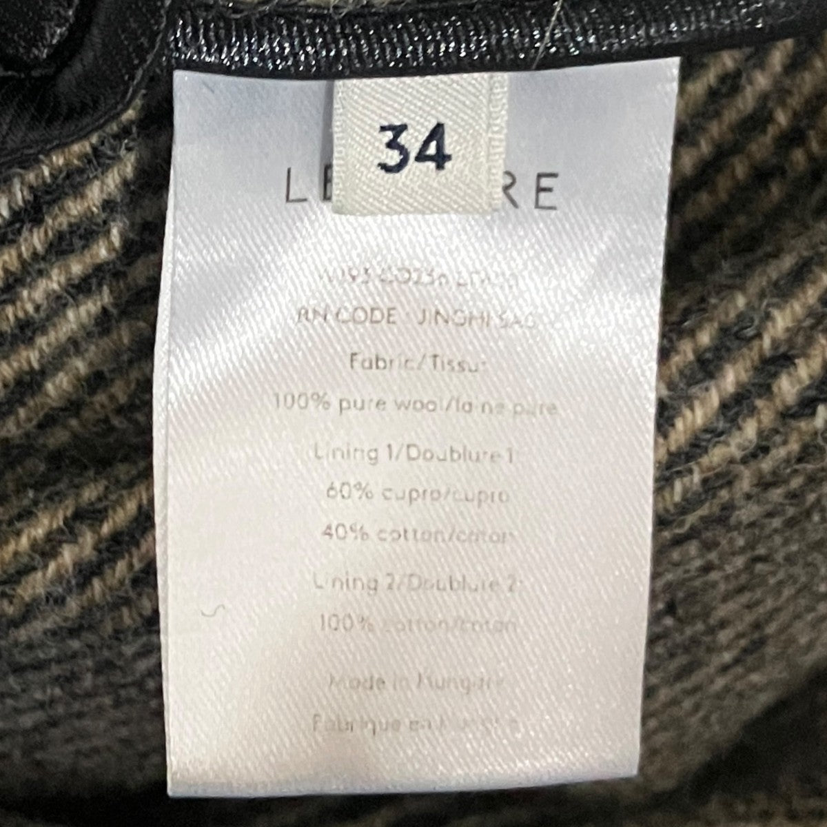 LEMAIRE ラップコート 古着・中古-7枚目のアイテム画像