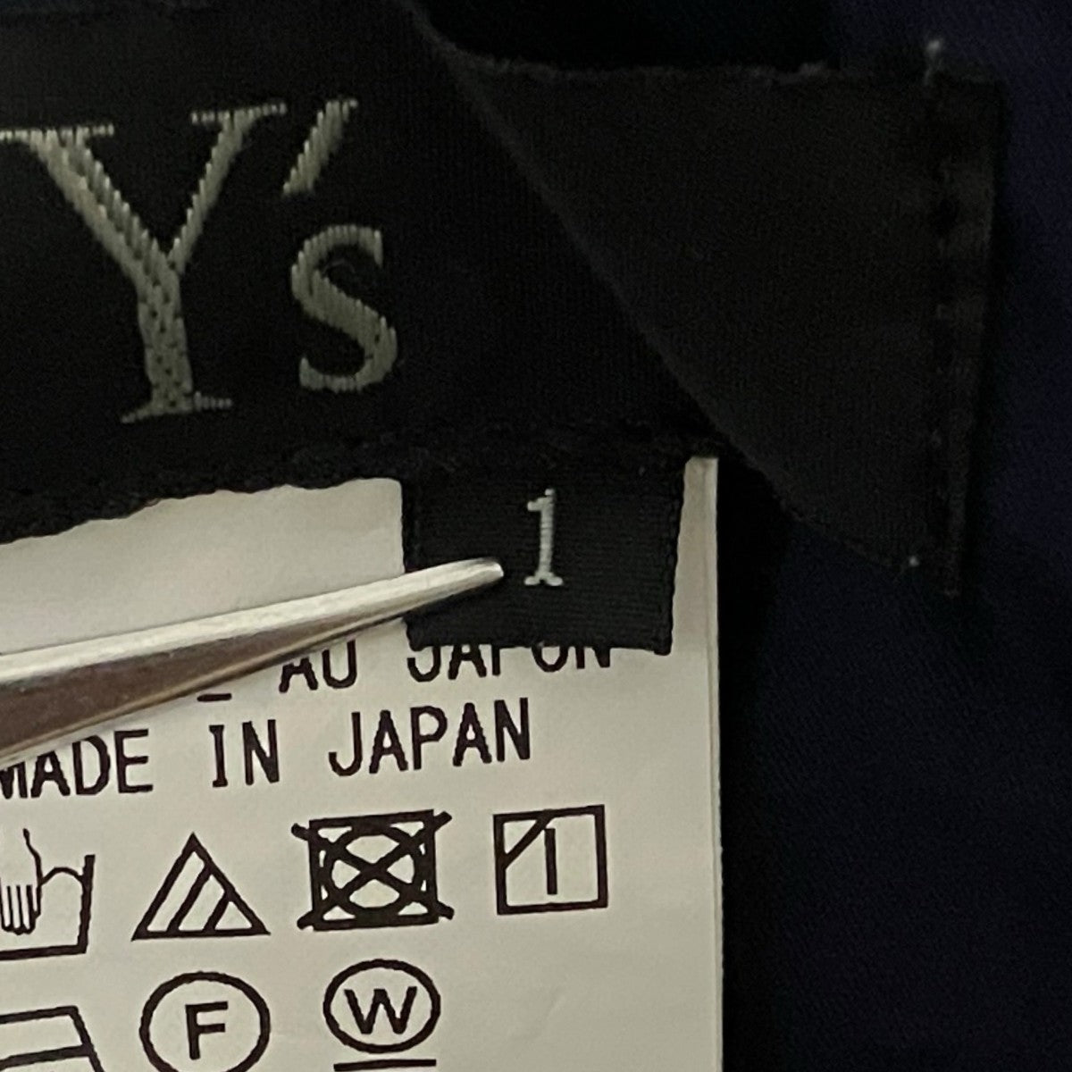 Y’s 2way 変形ドローストリングスカートYH-S06-004 古着・中古-5枚目のアイテム画像